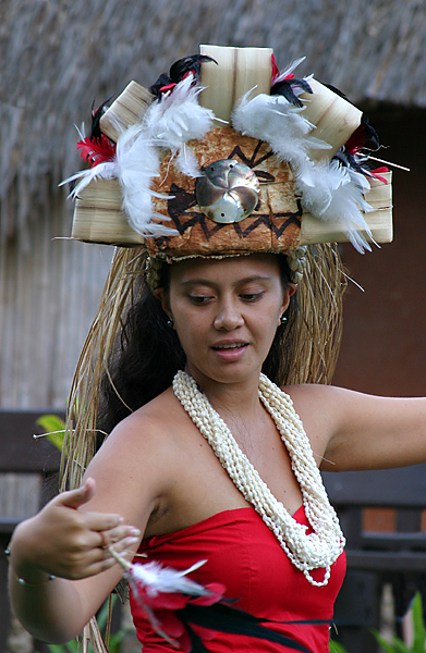 Центр полинезийской культуры. Жми на картинку для перехода к следующей.
