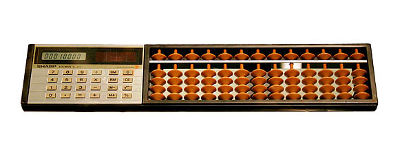 Калькулятор со встроенными счетами, 1980 г.. Жми на картинку для перехода к следующей.