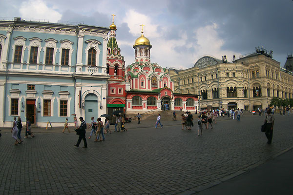 Kazansky Sobor (Cathedral of Our Lady of Kazan). Click the image to continue.